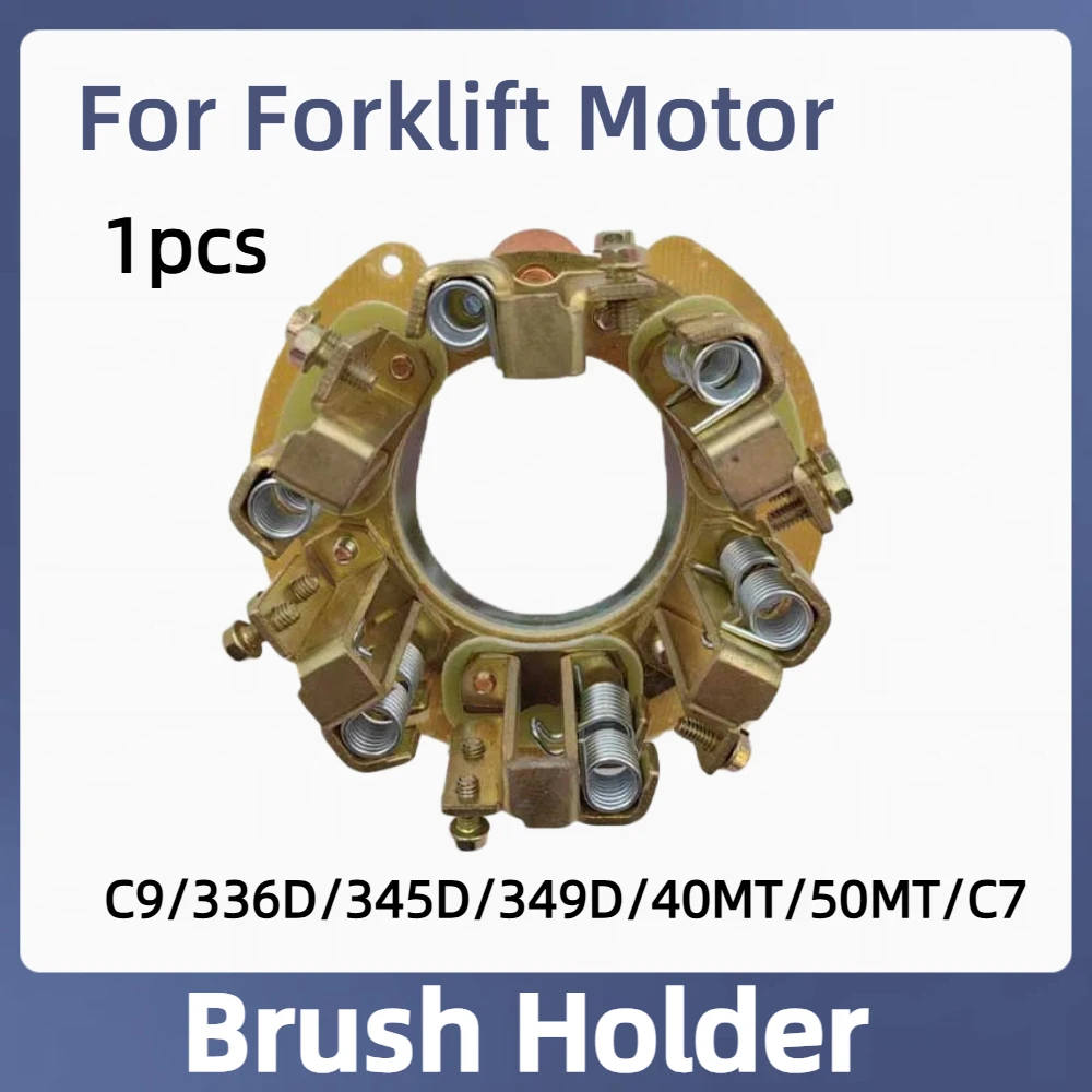 1set For the Forklift Carbon Brush Holder assembly of CAT Forklift C9/336D/345D/349D/40MT/50MT/C7 Starter