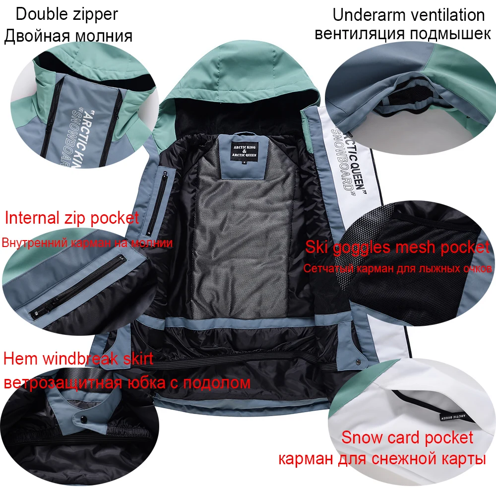 Men and Women Ski Overalls Winter Warm Waterproof Breathable Snowboard Jackets Bibs Pants Outdoor Unisex Snow Suit Jumpsuit