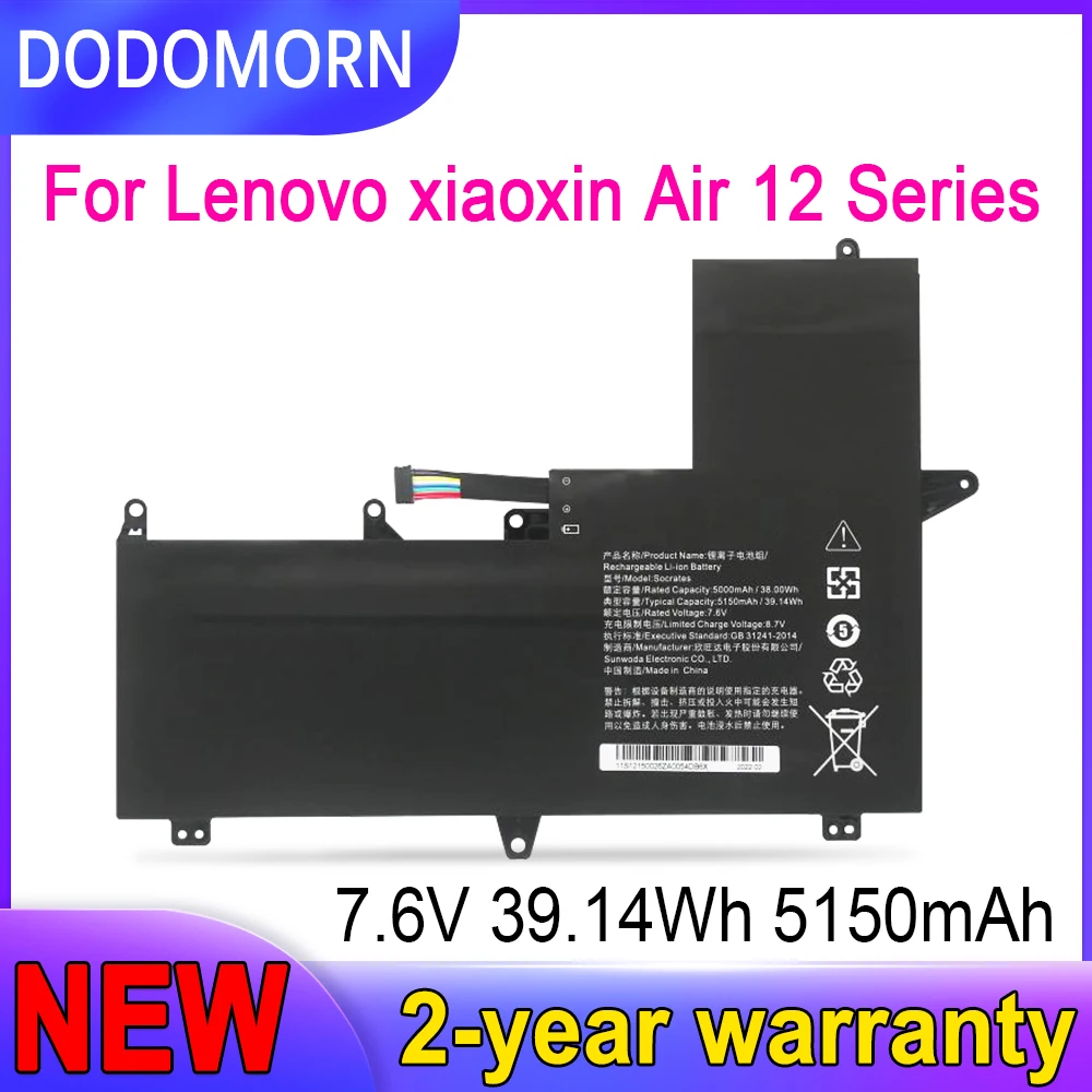 

DODOMORN New Socrates 5B10L54987 Laptop Battery For Lenovo XiaoXin Air 12 Series 7.6V 39.14Wh 5150mAh