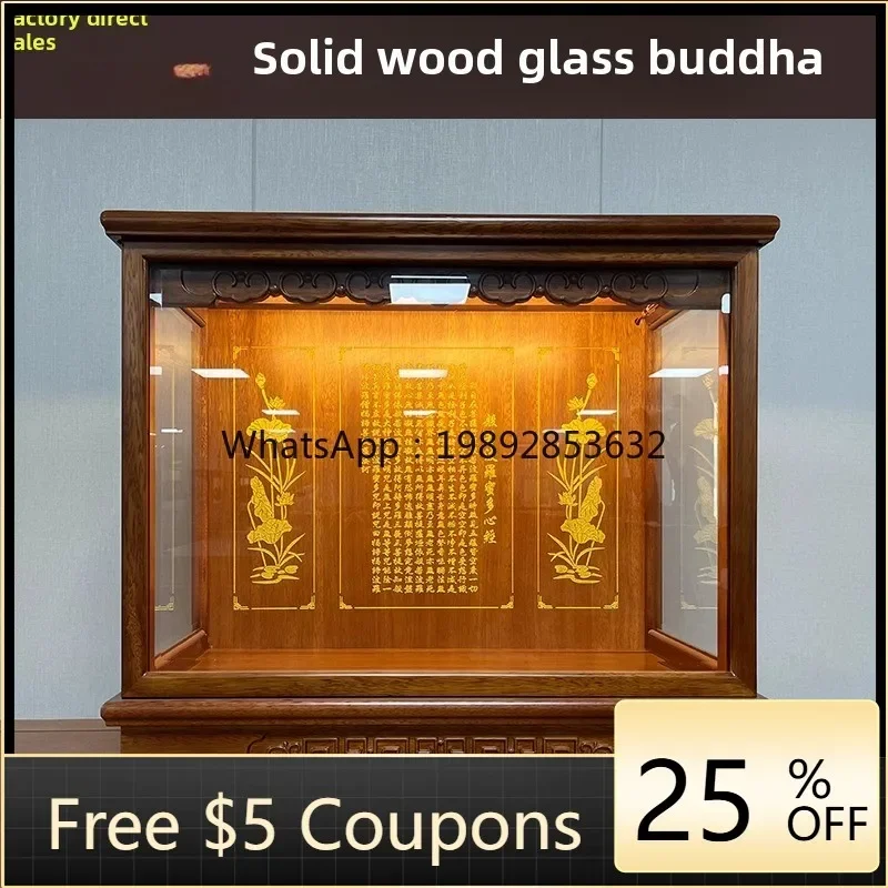 ZC Solid Wood Buddha Shrine Cabinet Offering Table Glass Shrine God Cabinet Household Incense Case New Chinese Style