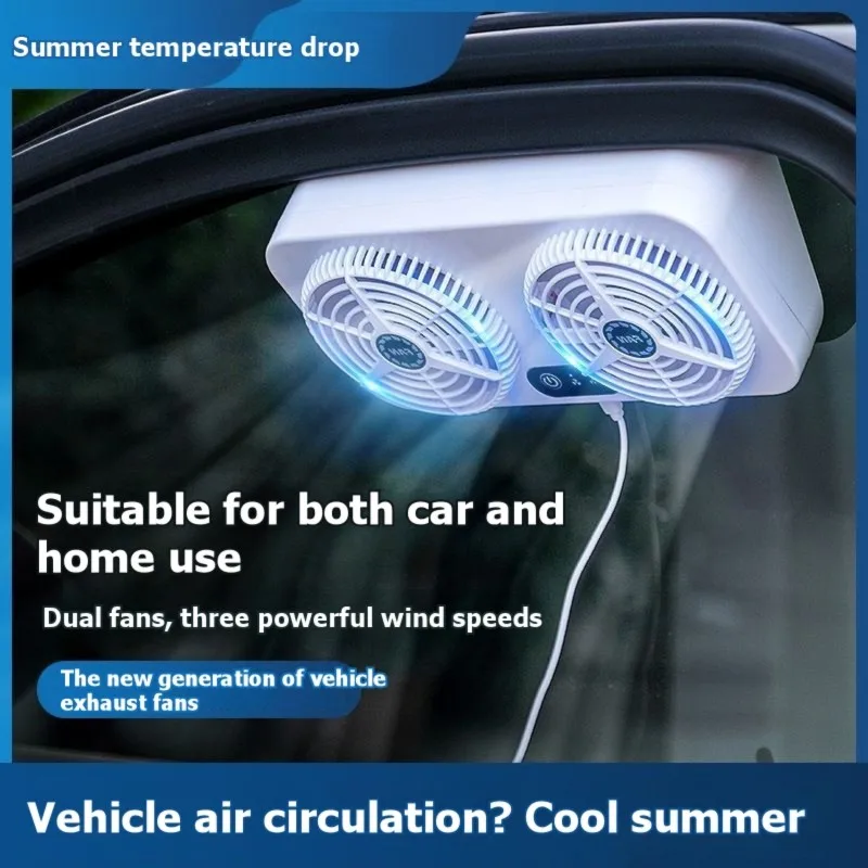 

Car Air Vent Exhaust Window Fan Small, 3 Levels Adjustable With Exhaust Intake Installation For Door Glass