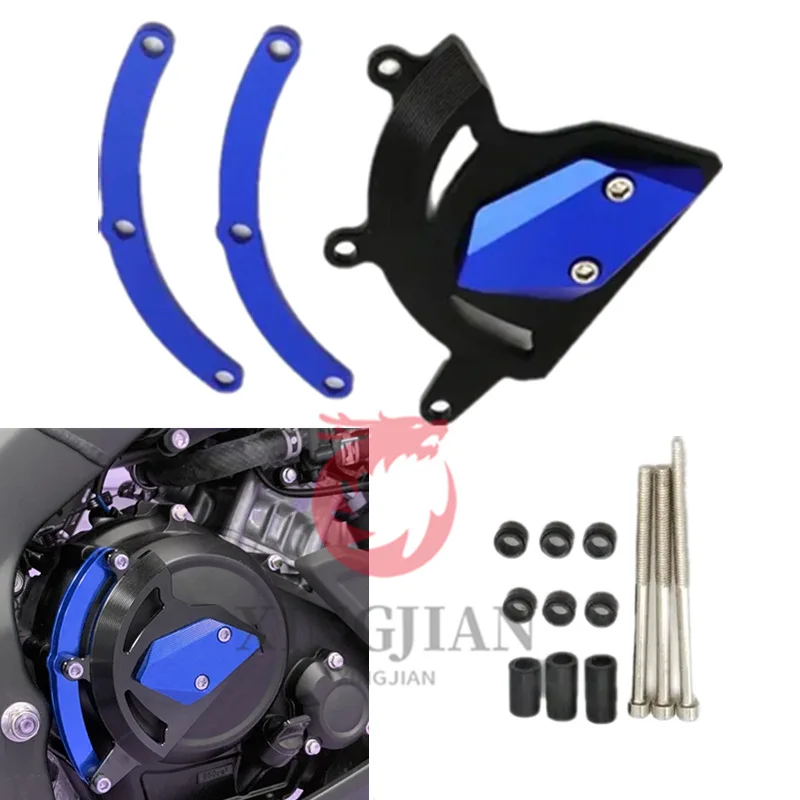 

Motorcycle Engines Falling Protection Cover Crash Slider For YAMAHA YZF-R15V3.0 2017-2022 MT-15 2017-23 Modification Accessories