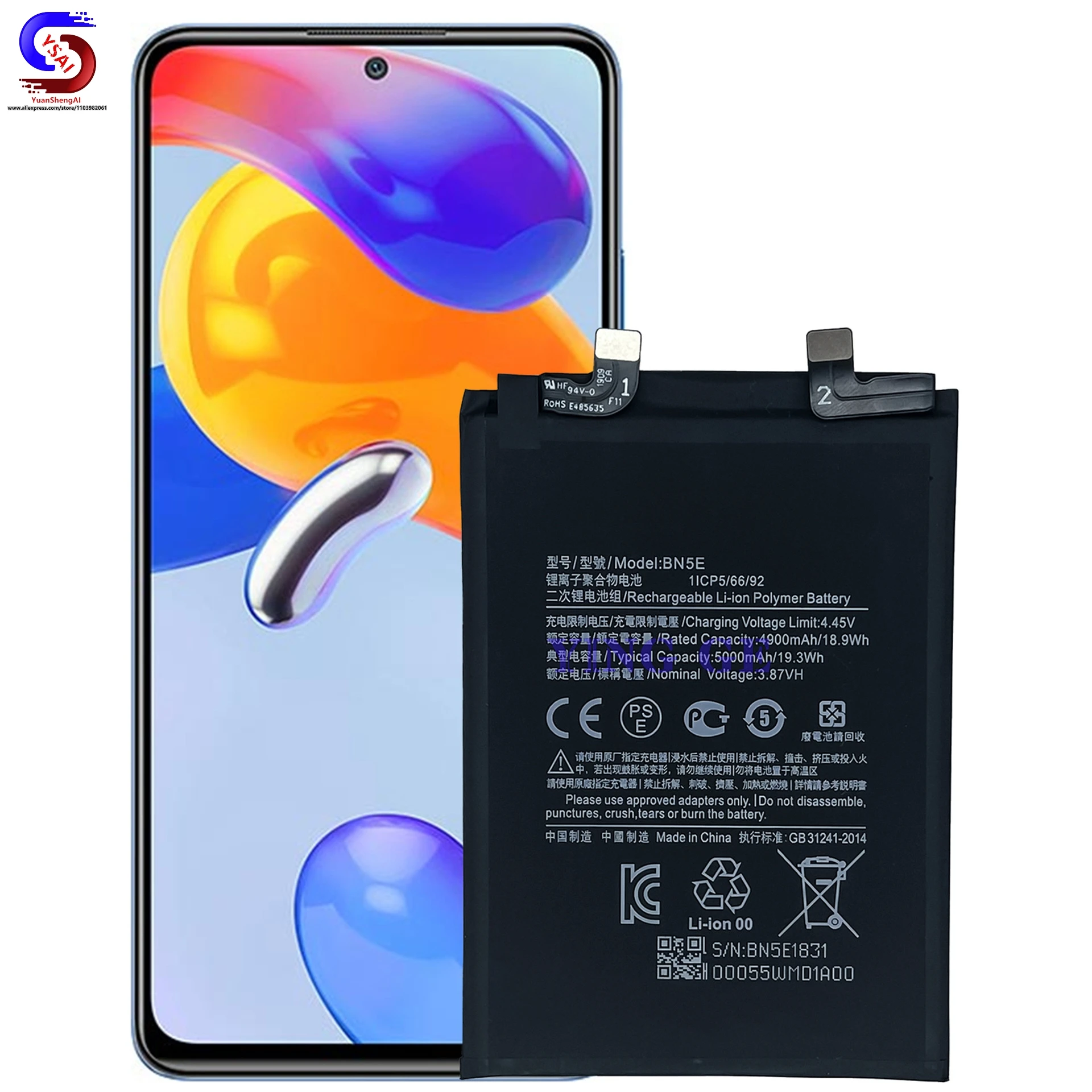 5Pcs New For Xiaomi Redmi Note 11 Pro 5G-POCO X4 PRO 5G mobile phone built-in battery BN5E