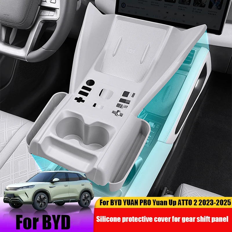 For BYD ATTO 2 YUAN PRO Yuan Up 2024 2025 Silicone protective cover for gear shift panel and interior protective components