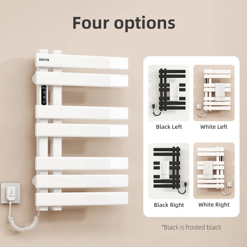 Electric Towel Rack… - image