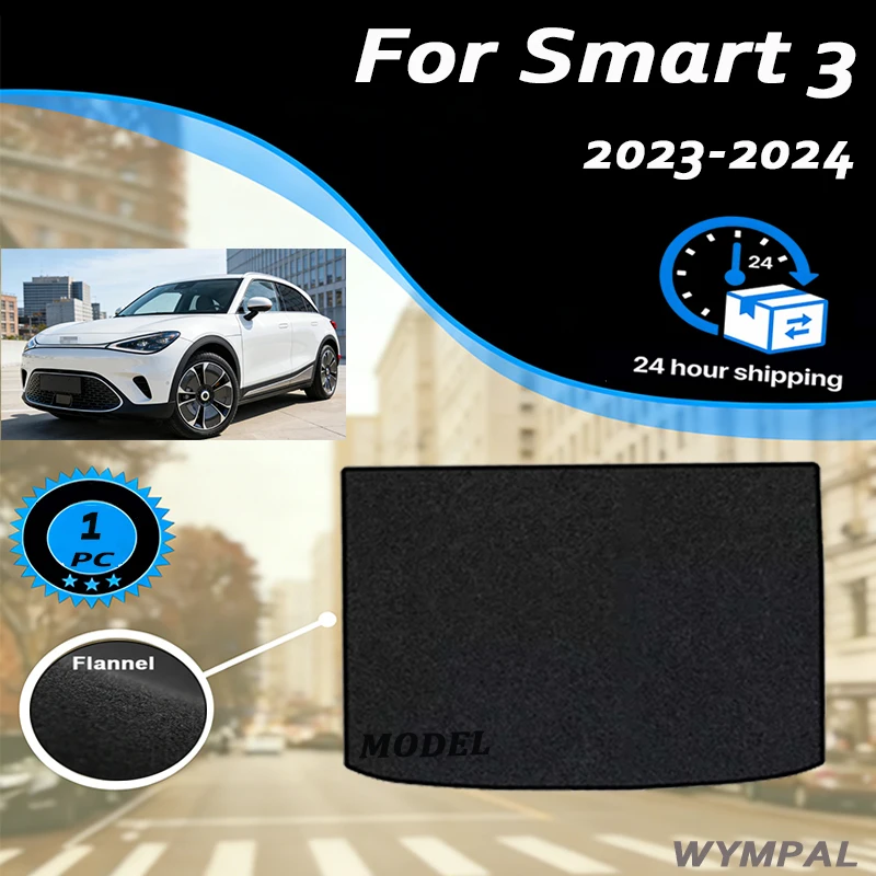

Велюровые коврики для багажника Smart 3 2023-2024, черные, защитные, автомобильные аксессуары
