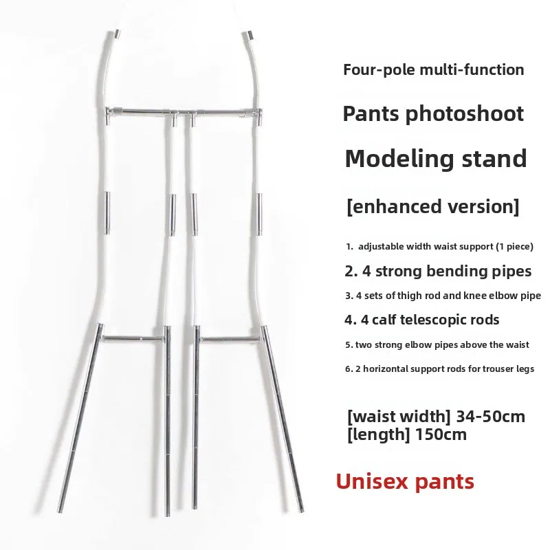 pants multi-functional multi-pants shooting modeling rack, clothing props invisible hanger pants rack setting photography