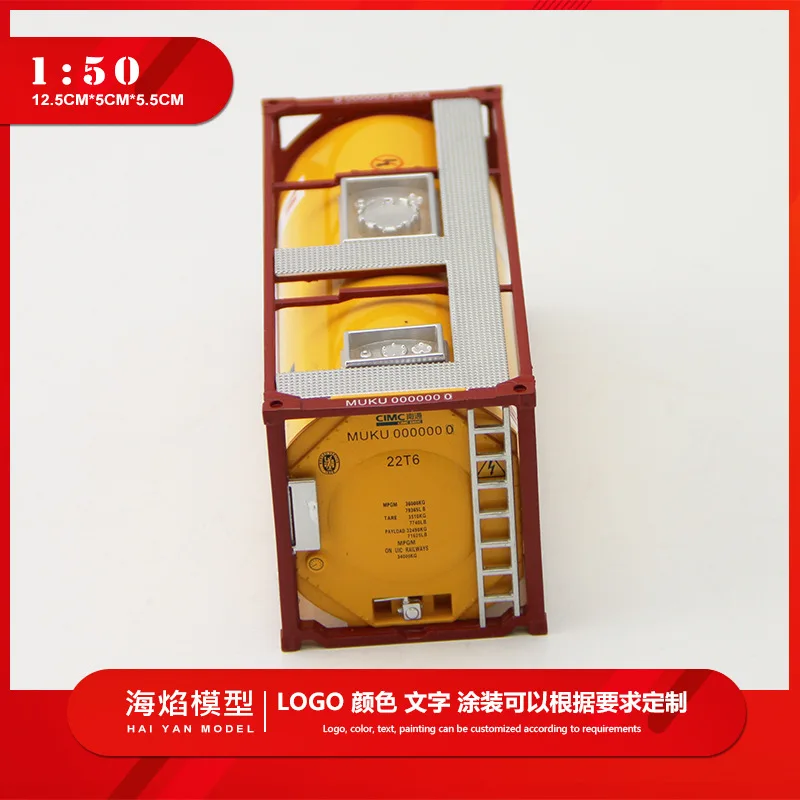 Diecast Model 1:50 Scale MUTO Simulation Truck Container,Gas, Oil Car Alloy Model Ornament Whole-sale