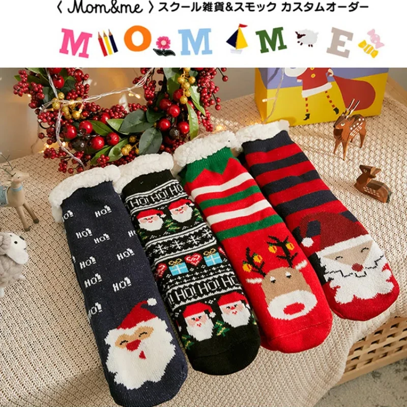 New Women Winter Warm Socks Elk Plush Soft Female Non Grip Floor Slippers Short Sock Fuzzy Fluffy Panda New Year Christmas Gift