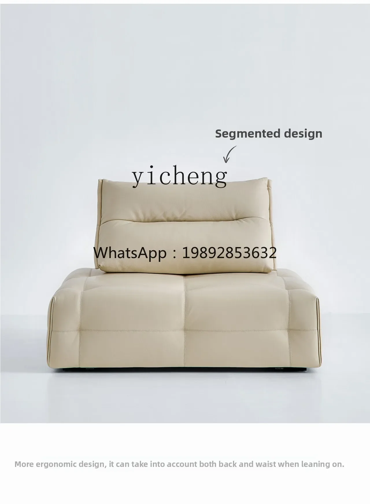 

Genuine Leather Sofa Module Combination Cream White Top Grain Cowhide