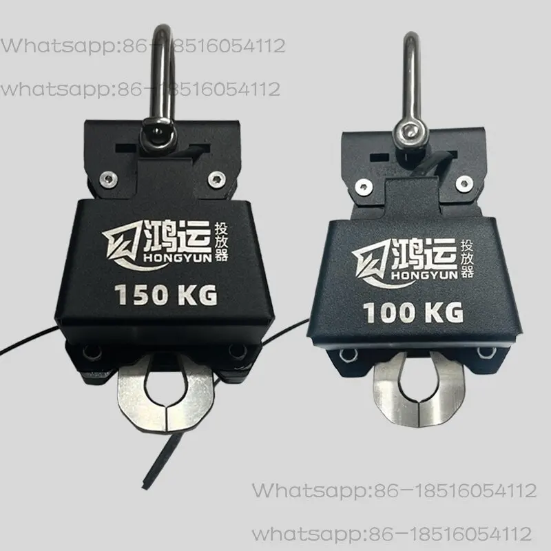 Unmanned Aerial Vehicle Lifting Decoupler Automatic Throwing Artifact Throwing Device