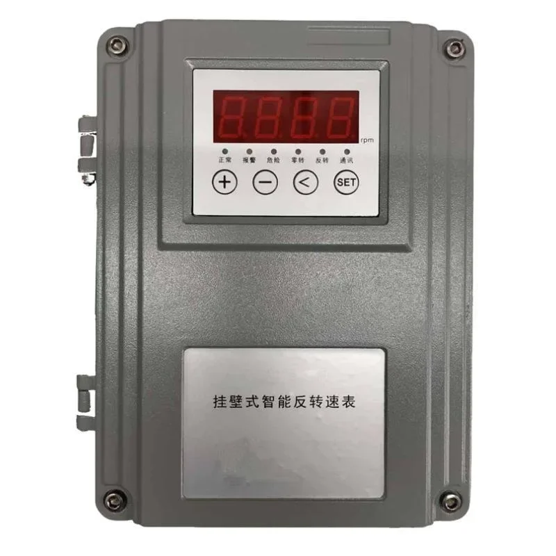 SZC-04F fan water pump steam turbine, intelligent positive and negative tachometer, microcomputer velocimeter