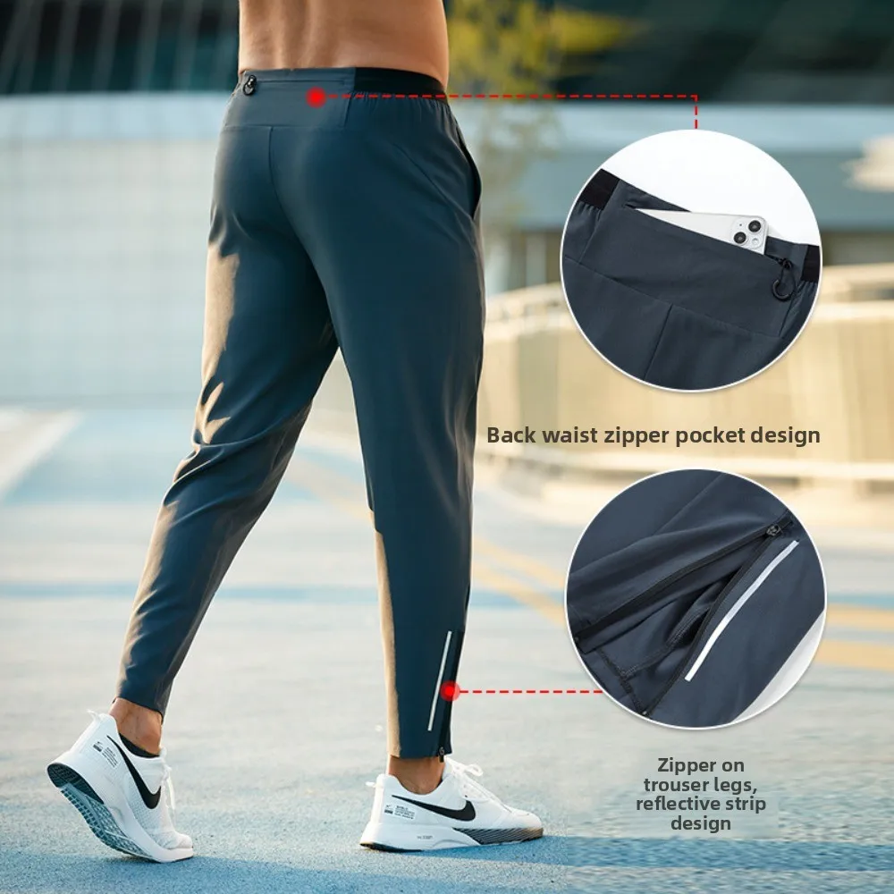 

Sports trousers men's American loose, quick-drying and breathable spring tied feet fitness running training basketball casual