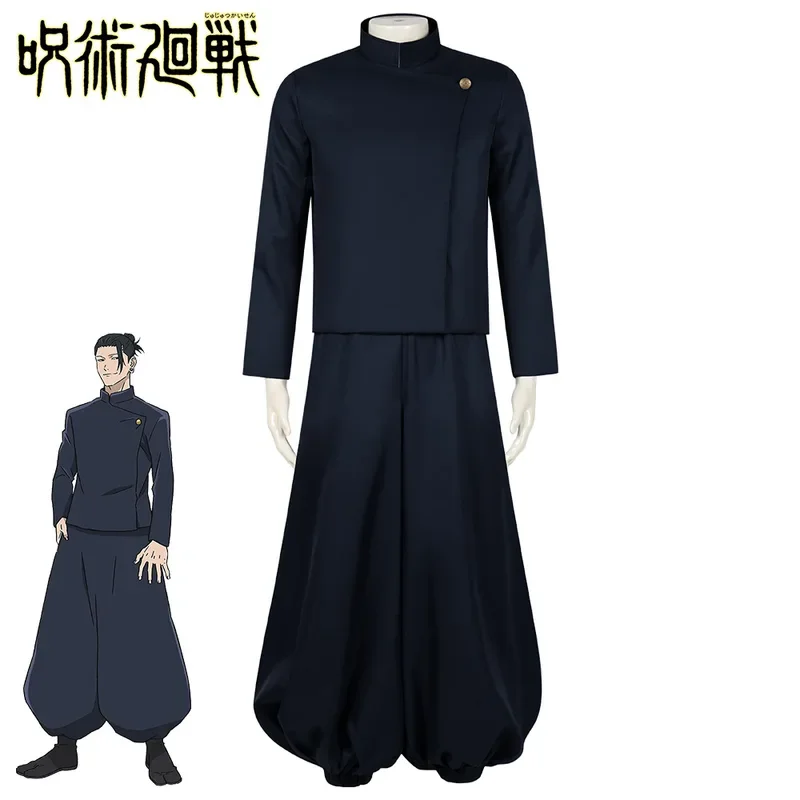 Jujutsu JJK Manga Anime Suguru Geto Satoru Gojo Cosplay Costume Wig Dark Blue Jacket Pants Uniform Rose Net Halloween