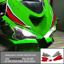 For KAWASAKI ZX-6R ZX 6R ZX-6R 2023-2026 Headlight Cover Protective Smoke Guard Head Lamp Screen Shield Accessories Headlight