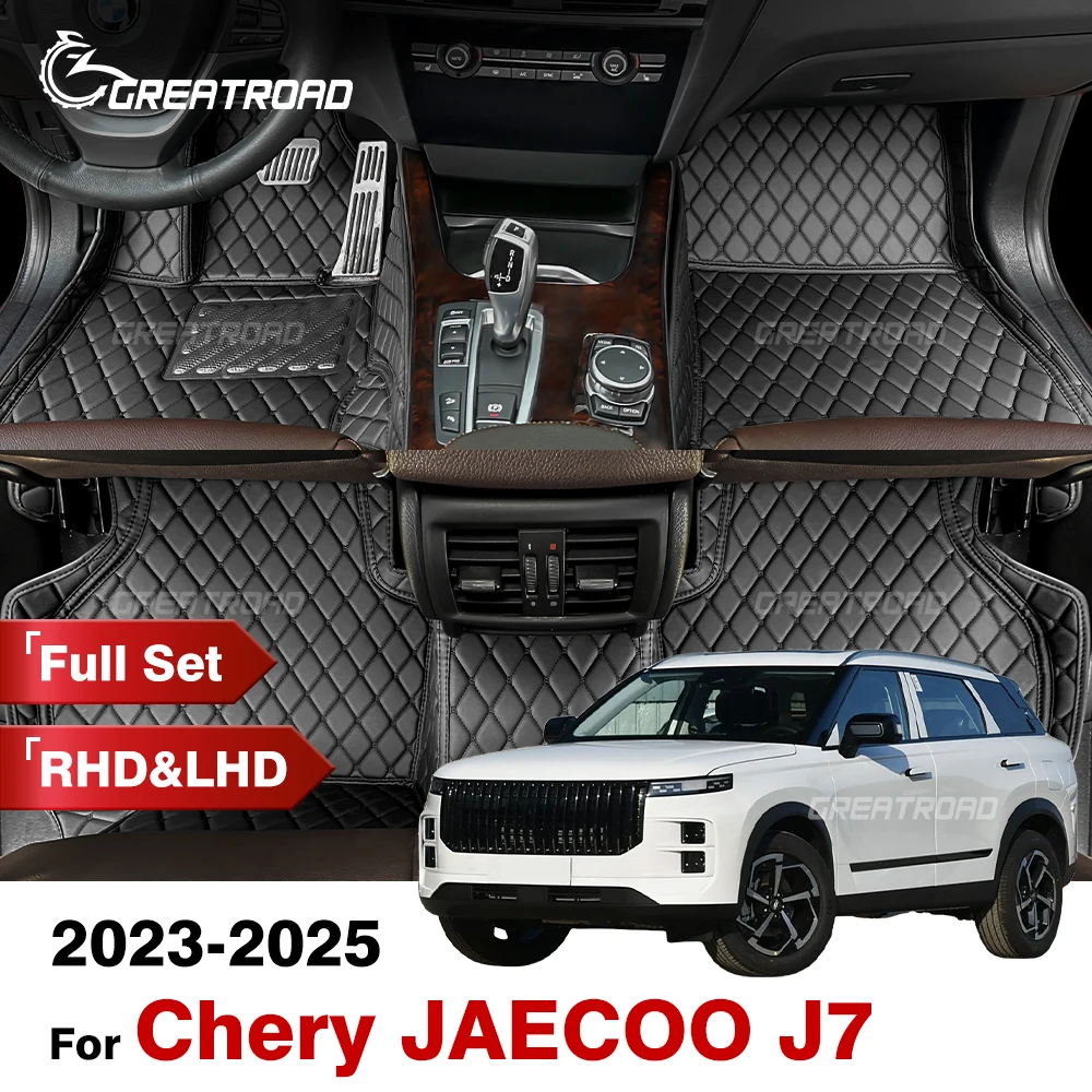 

Custom Car Floor Mats For JAECOO J7 PHEV 2023 2024 2025 Automobile Carpet Cover Interior Accessories Protective Pad Parts