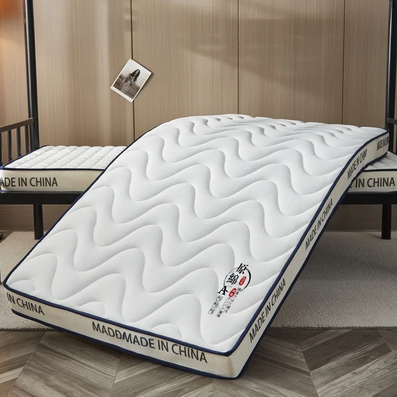 

180 * 200Cm (10cm) Latex Upholstered Knitted Cotton Tatami Thickened Memory Cotton Mattress Student Dormitory Single Mattress