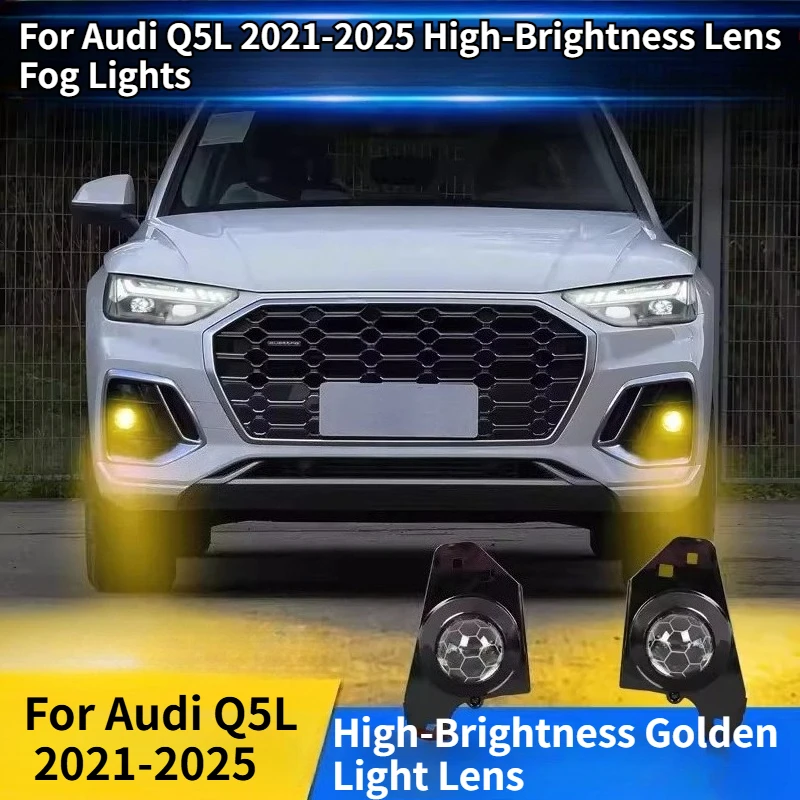 

For Audi Q5L 2021-2025 Lens Fog Lights Front Fog Lights Modified LED Flashing Golden Anti-Fog Lights Car Accessories