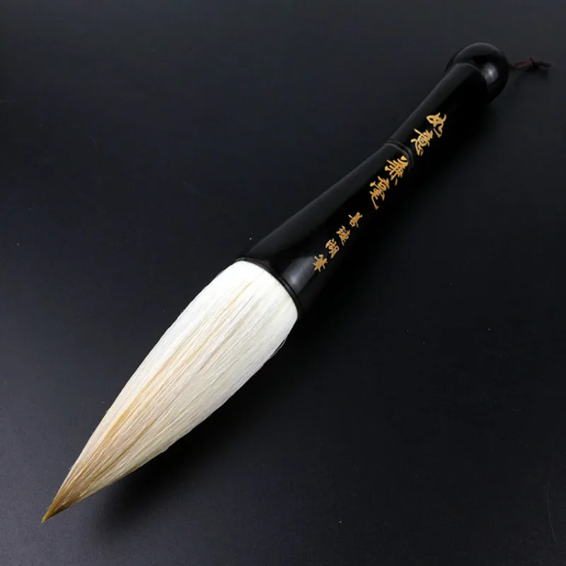 

Oversized Hopper-shaped Brush Ox Horn Pole Calligraphy Writing Brush Ink Painting Brush Writing Couplet Caligrafia Tinta China