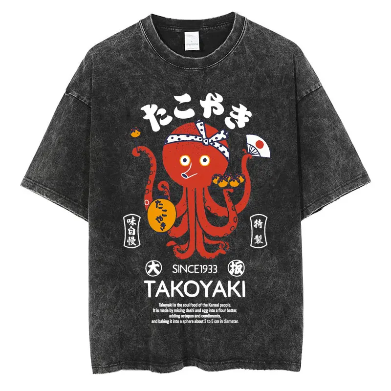 Camisetas lavadas con gráficos de Japón Osaka Dotonbori, moda para hombres y mujeres, camiseta de pulpo borracho Takoyaki Osaka, camisetas holgadas de algodón Vintage