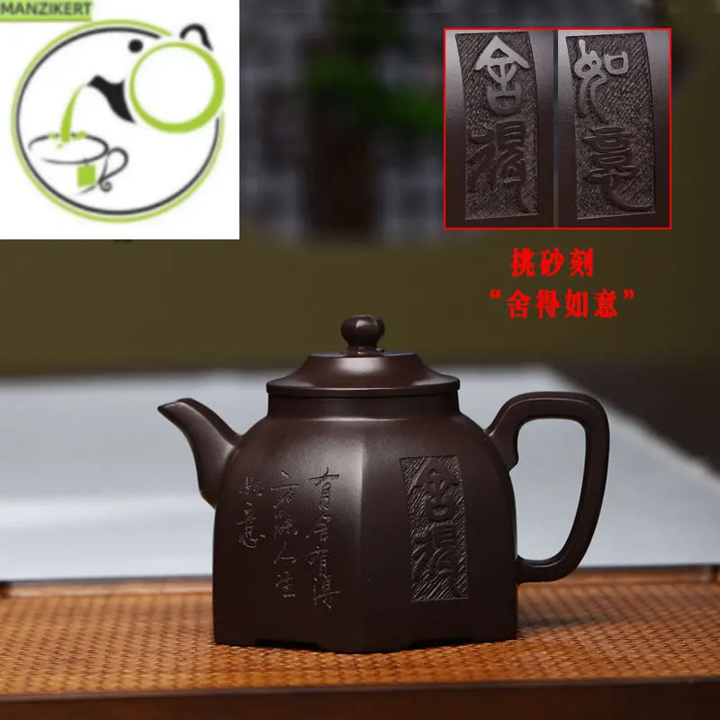 

Yixing Handmade Purple Clay Pot Hundred Eyes Purple Eggplant Puree Shede Kung Fu Tea Set Chinese Teapot 270ml