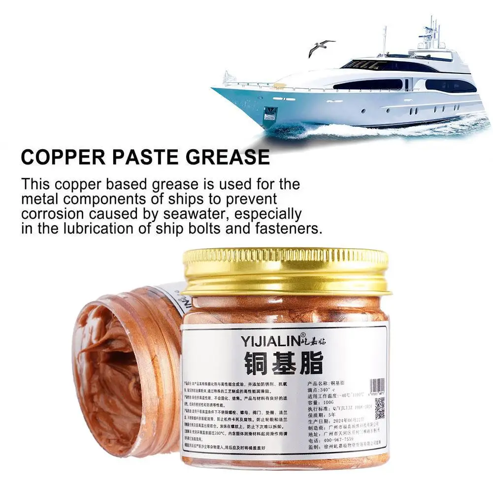 100g Copper Grease Fast-acting Copper Anti-Seize Lubricant Grease High Conductive Paste Compound Paste Temp Auto O6H5