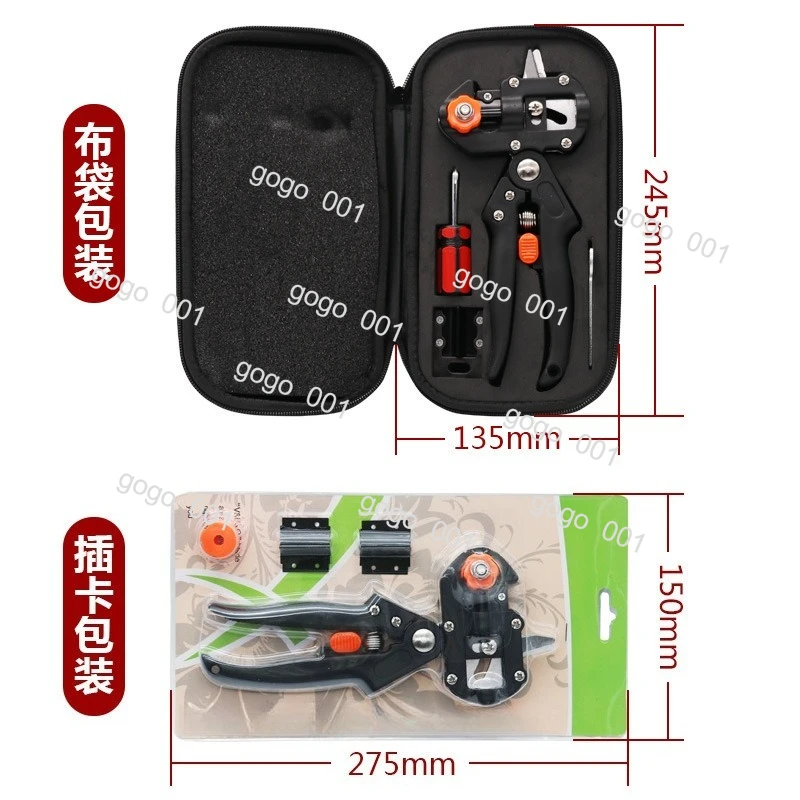 Plant Grafting Machine | Tree Branch Pruner Shears | Fruit Tree Grafting Tool with Cutting Blade & Scissor