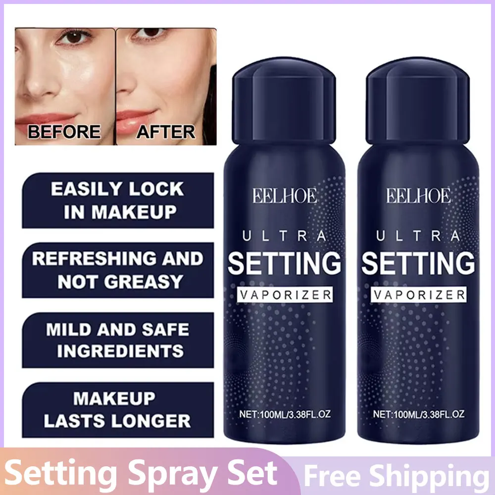 EELHOE 5pcs Makeup Setting Spray Oil Control Waterproof NO Easy To Remove Makeup Rapid Film Formation Makeup Refreshing Spray