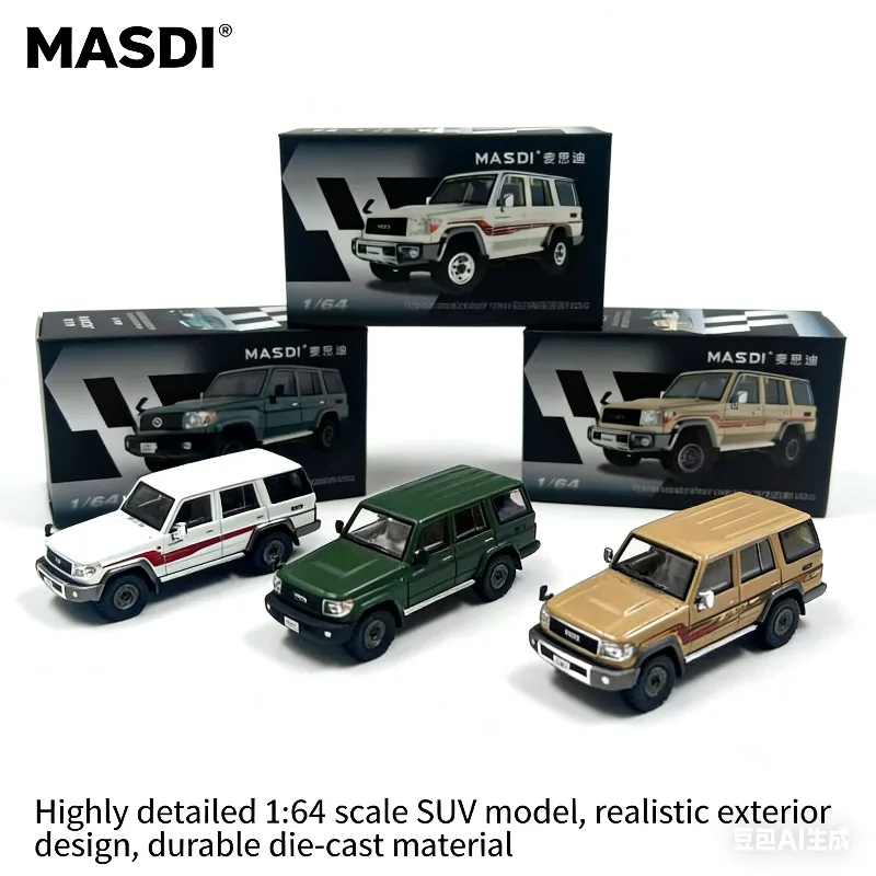 

MASDI 1/64 1994 Toyota Land Cruiser LC76 simulation alloy car model, a boys' festival gift toy collection piece.