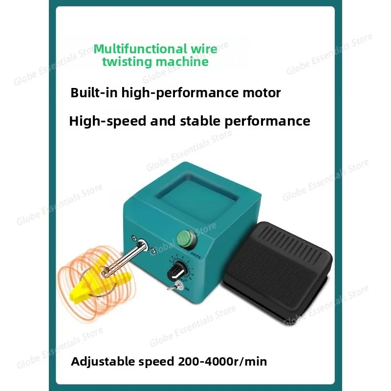 Multifunctional wire twisting machine Shielded wire twisting wire machine can be rotated forward and reverse speed regulation