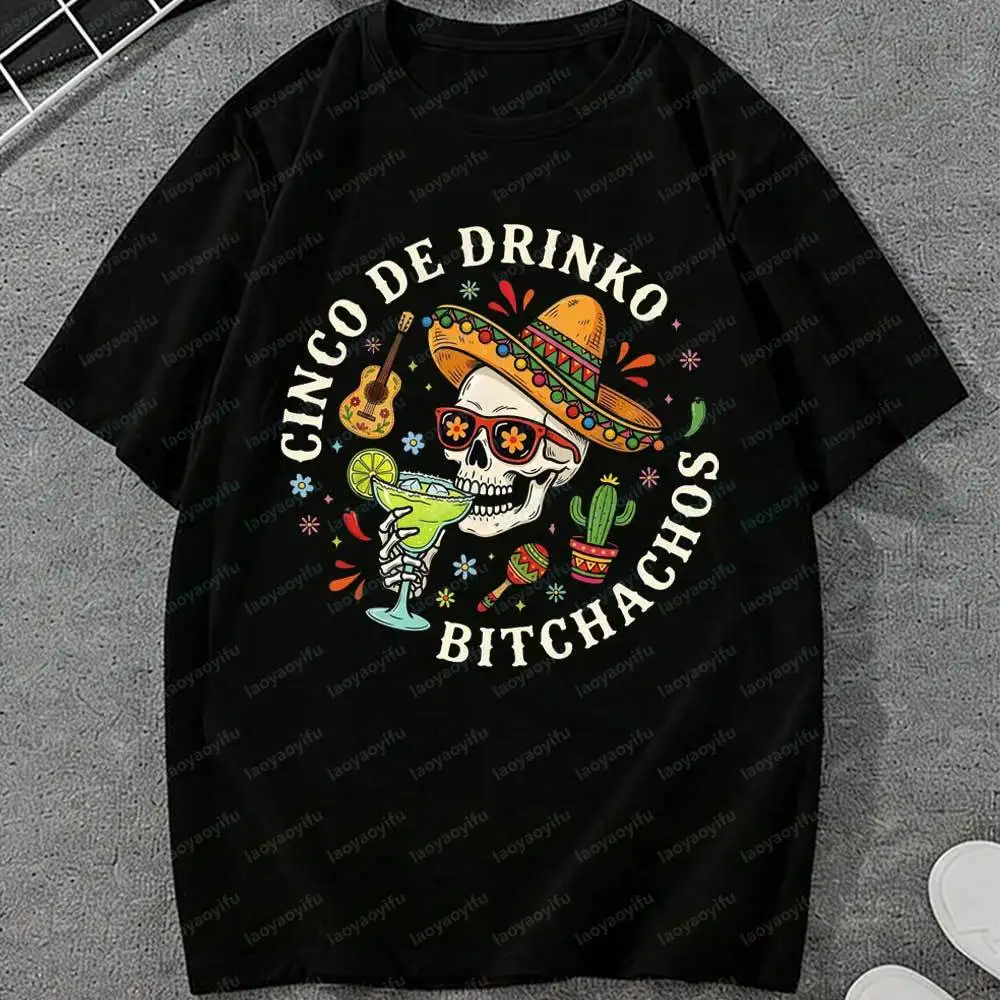 Cinco De Mayo Cinco De Drinko Skull T-Shirt Mexican Sombrero Margarita Fiesta Graphic Tee Unisex Cotton Short Sleeve Casual Tops