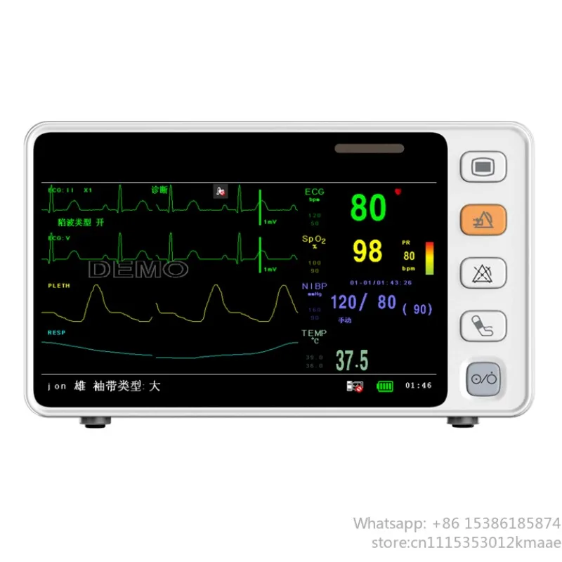 Vequyn CMS1000Vet Veterinary Monitoring System – End-Tidal CO2 Analyzer, Class II Medical Device