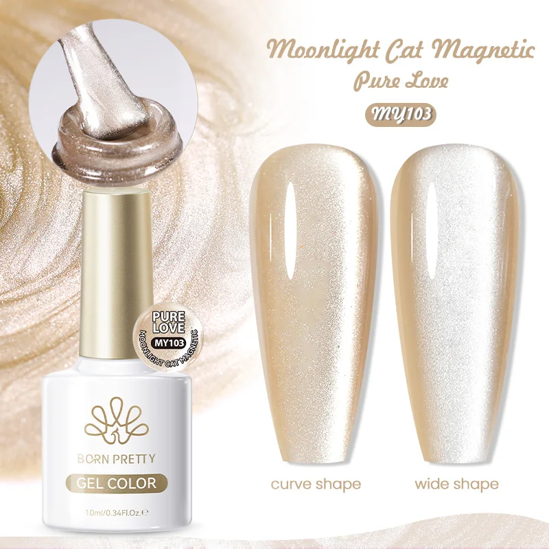 BORN PRETTY Sea Blue Cat Magnetischer Gel-Nagellack, 10 ml, Glitzer, Schneelicht, semi-permanent, funkelnder Magnet-Nagelgel-Lack
