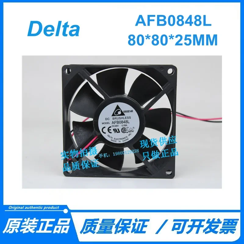 for Delta AFB0848L 8025 8CM 48V 0.09A 2 Wire DC Cooling Fan for Inverter