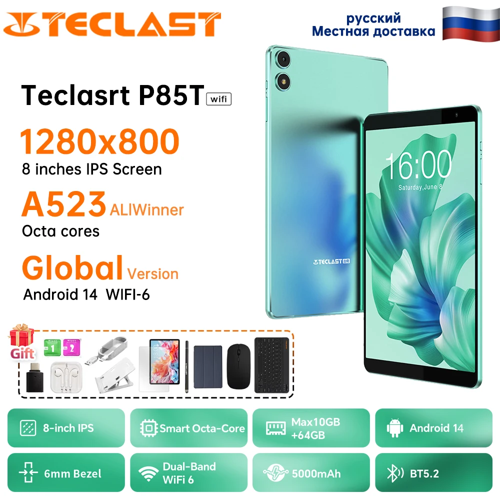 

Teclast P85T Android 14 Tablet 8 Inch IPS 4+6GB RAM 64GB ROM A523 8-core Widevine L1 Wi-fi 6 Type-C 5000mAh Tablet PC Metal Body