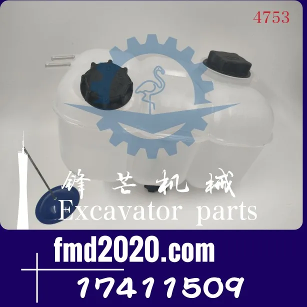 

excavator parts loader accessories EC210B expansion water tank VOE17411509 17411509
