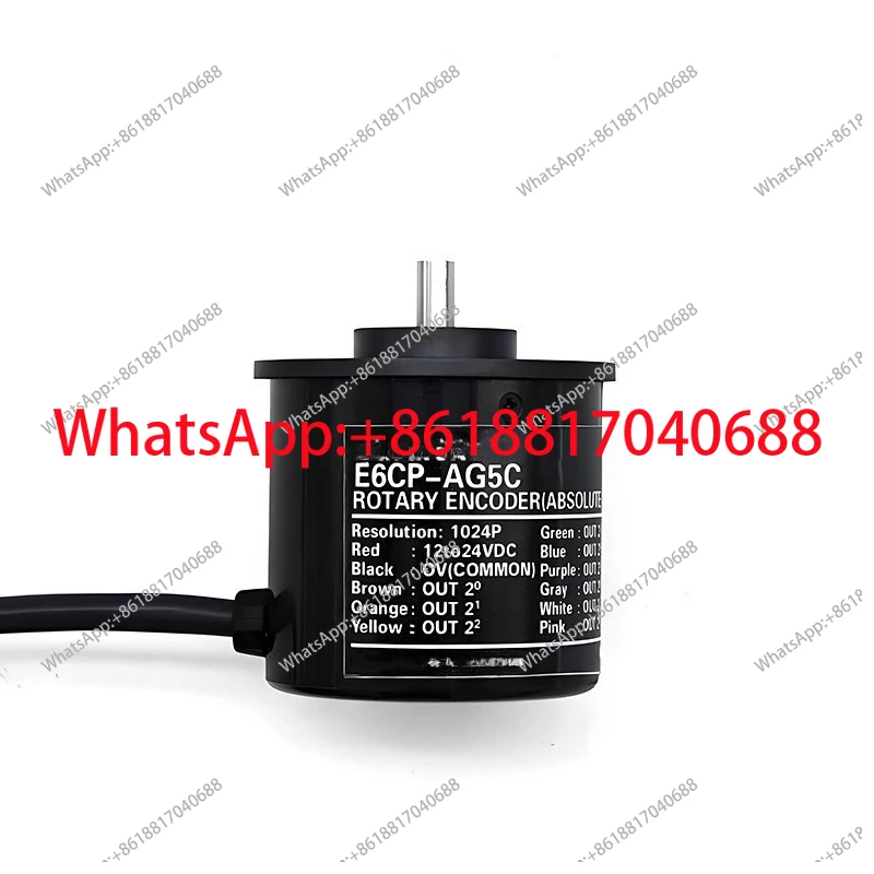 Single Turn Absolut…