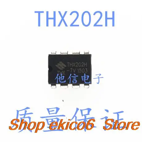 

10 шт. оригинальный товар в наличии THX202H THX202H-7V DIP-8 10