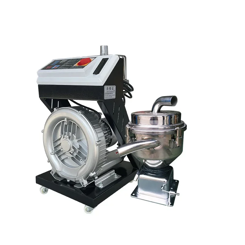 Machine de moulage par injection d'alimentation sous vide, machine auxiliaire, micro-ordinateur divisé, mise à niveau