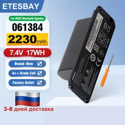ETESBAY – batterie Rechargeable pour enceinte BOSE SoundLink Mini I, 061384, 063404, 061385, 061386, 063287, 2230mAh, 7.4V