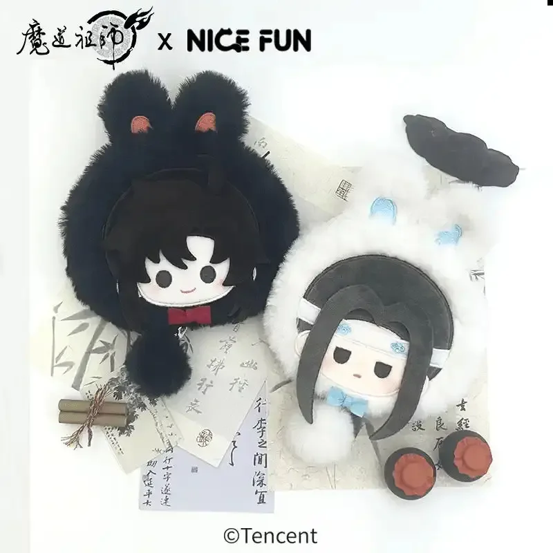 12cm The Founder of Diabolism Wei Wuxian Lan Wangji MDZS Cute Cartoon Rabbit Series Anime peripherals Custom Birthday Toys Gifts