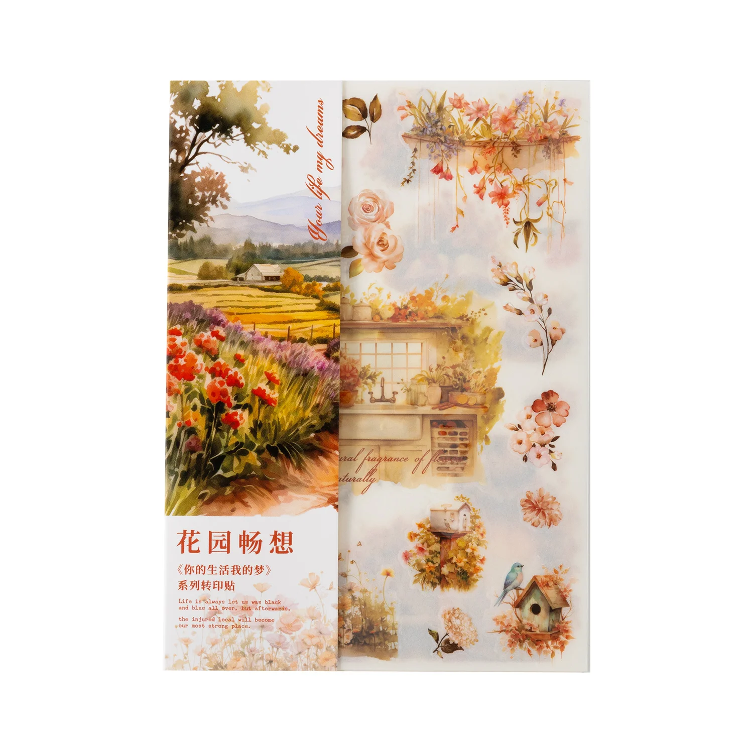 Your Life Is My Dream Series Character Flower Landscaping PVC Transfer Sticker Creative DIY Journal Material Collage Stationery