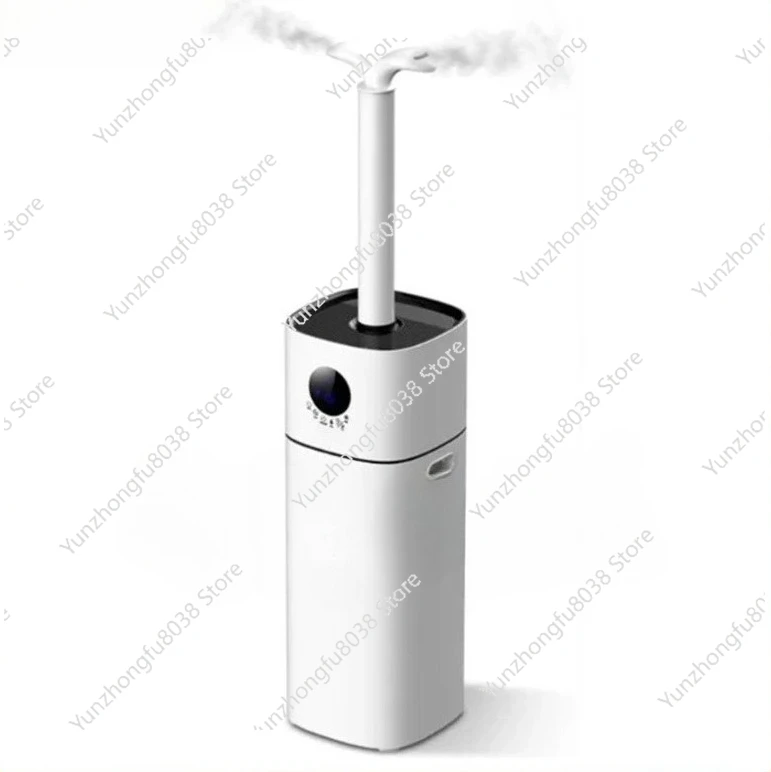 

16L Air Humidifier Industrial Ultrasonic Humidificador Commercial Plant Fruit Keep Fresh/Cool Mist Maker Air Purifier Atomizer