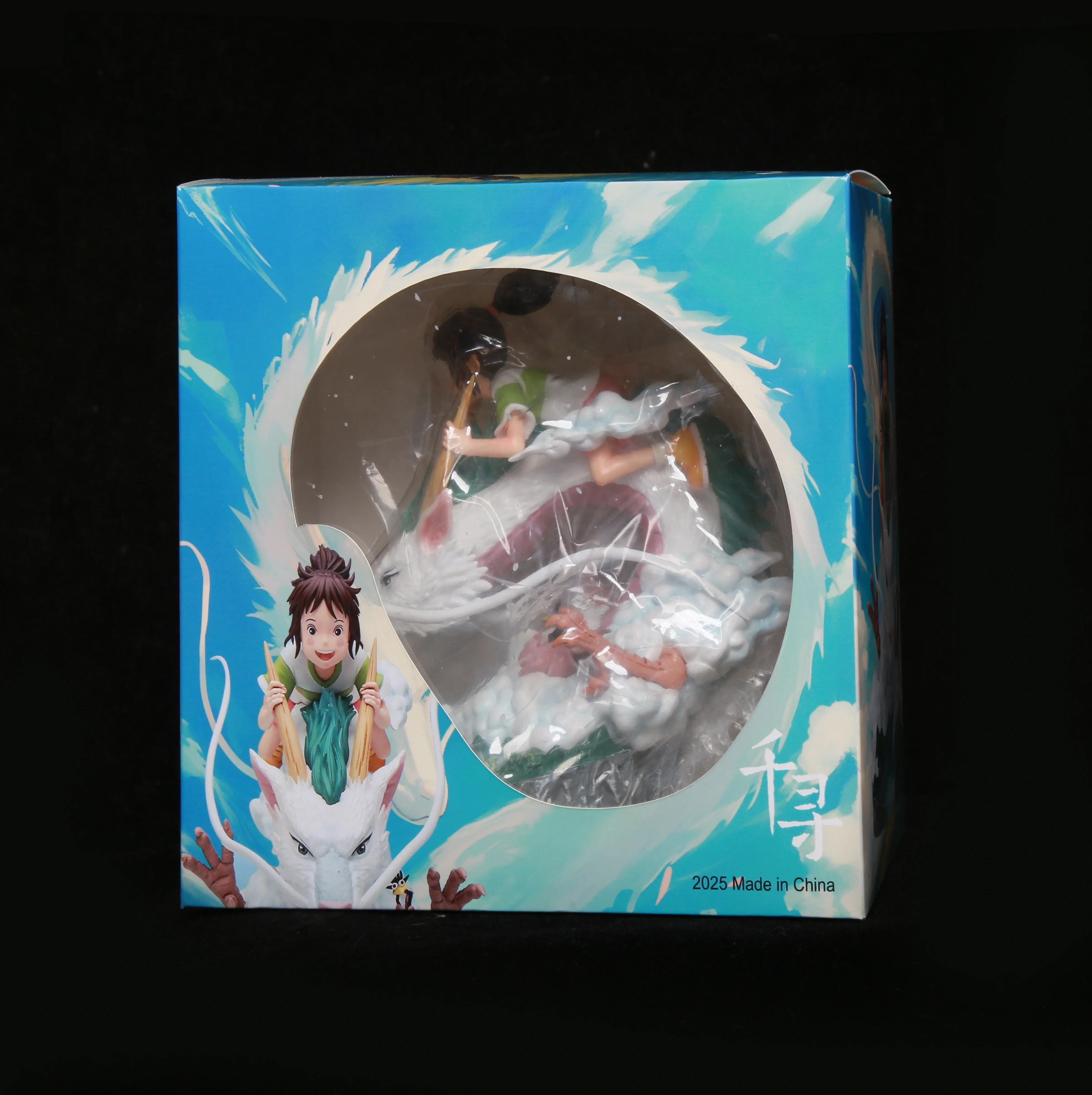 2026 Brandneue Anime-Figur Ogino Chihiro und Nigihayami Kohakunushi Actionfigur PVC-Modell Puppe Individualisiertes Sammlerstück Geschenk