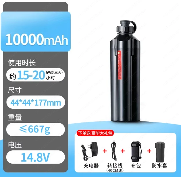 Electric winch lithium battery 500J electric fishing boat sea fishing boat fishing portable model