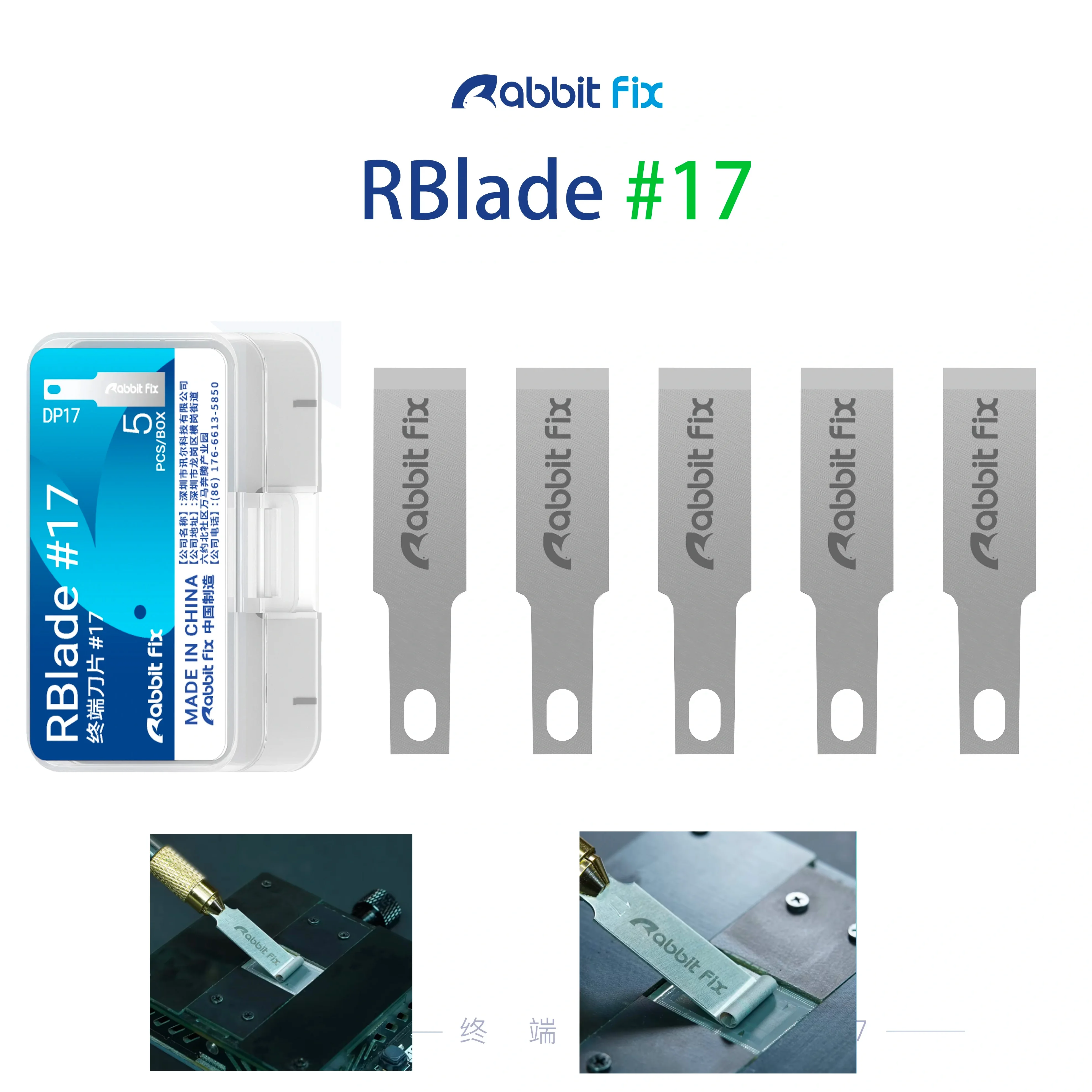 Rabbit Fix DP17 Mobile Phone Repair Terminal Blade 5PCS set for Mobile Phone Tablet Motherboard PCB IC Repair Glue Scraping Tool