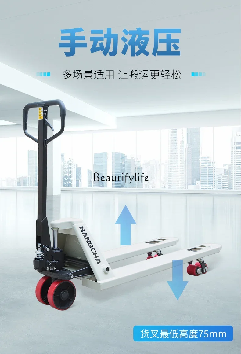 05Hangzhou fork manual truck Hangzhou forklift hangcha hydraulic truck Diniu HC hand-pulled forklift