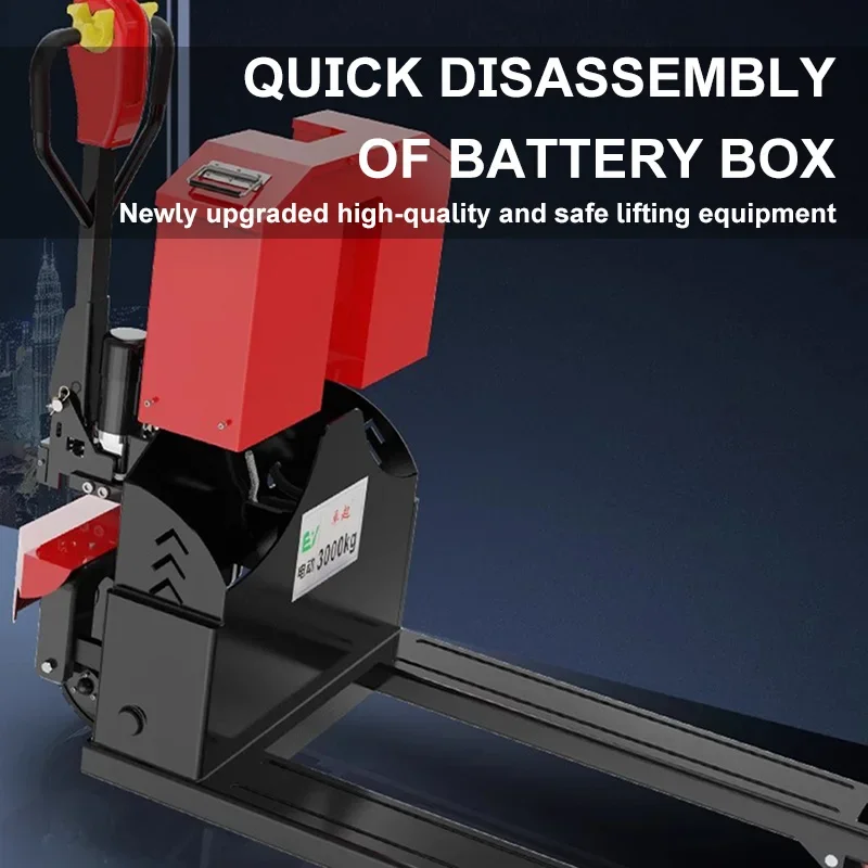 رافعة شوكية كهربائية تحميل وتفريغ البليت الهيدروليكي 2/3-Ton مستودع وموقع البناء شاحنة شبه كهربائية شديدة التحمل