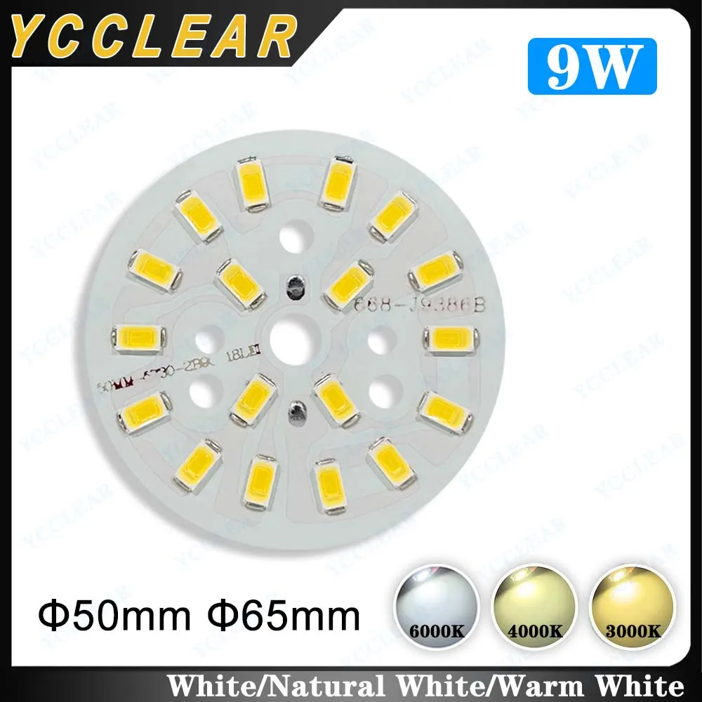 10PCS High Power LED Light Board Warm Natural White 9W 27-29V SMD 5730 50mm 65mm PCB Lamp Bead Plate For DIY Downlight Spotlight