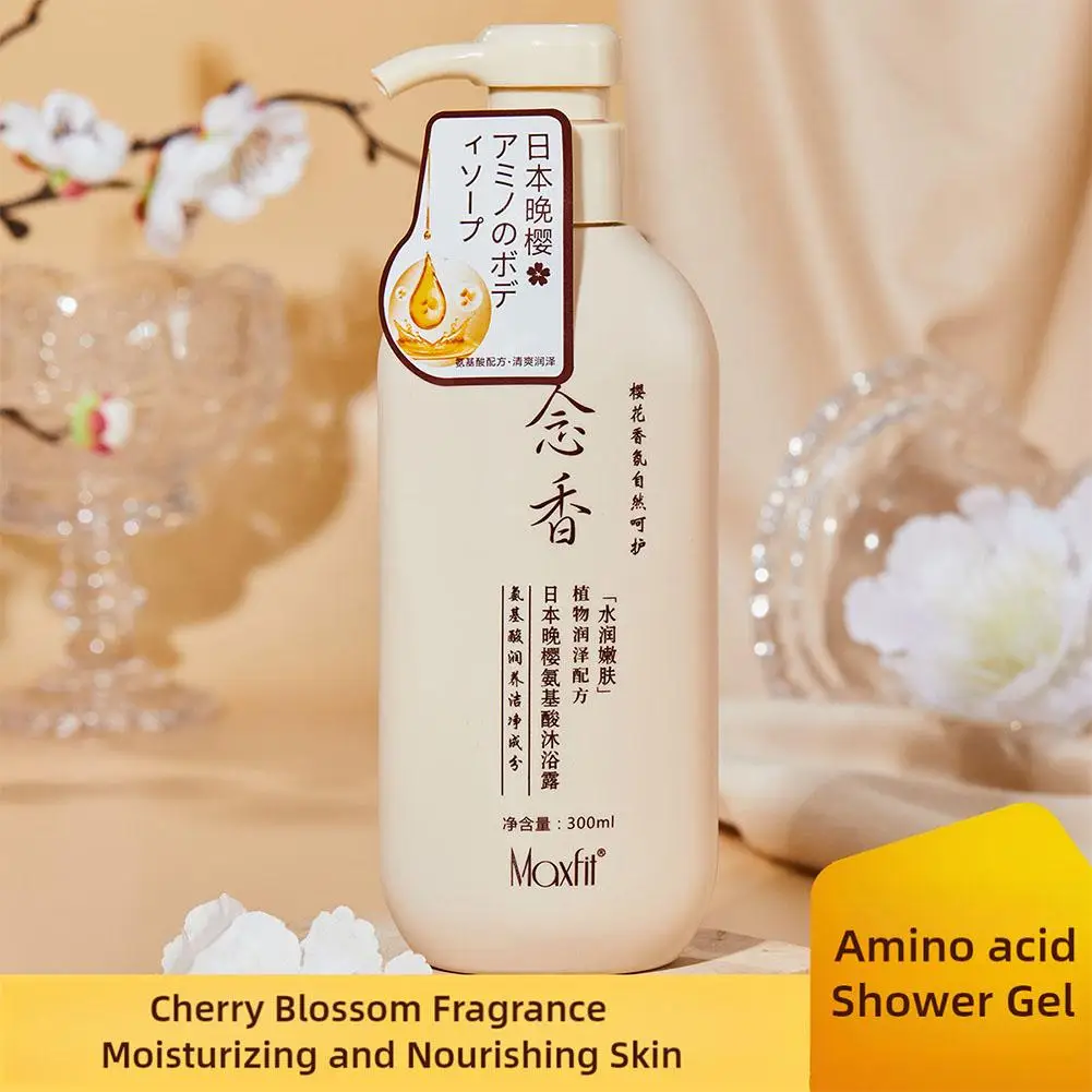 Japanese Shampoo And Conditioner & Body Wash Set, Amino Acid Fragrant Japanese Evening Shampoo, Thick Smooth Hair